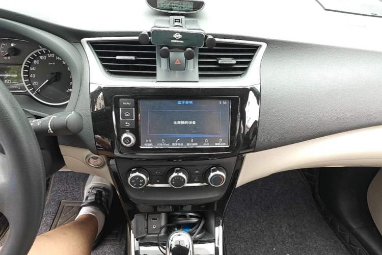 Used Nissan Sylphy 2016 1.6 XL CVT Deluxe Edition Audio And AC Panel