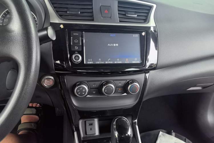 Used Nissan Sylphy 2016 1.6 XL CVT Deluxe Edition Audio And AC Panel