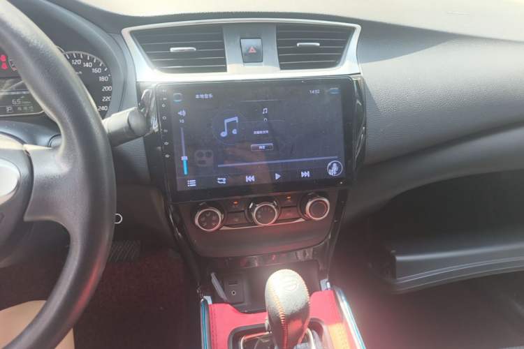 Used Nissan Sylphy 2016 1.6 XL CVT Luxury Edition Audio And AC Panel