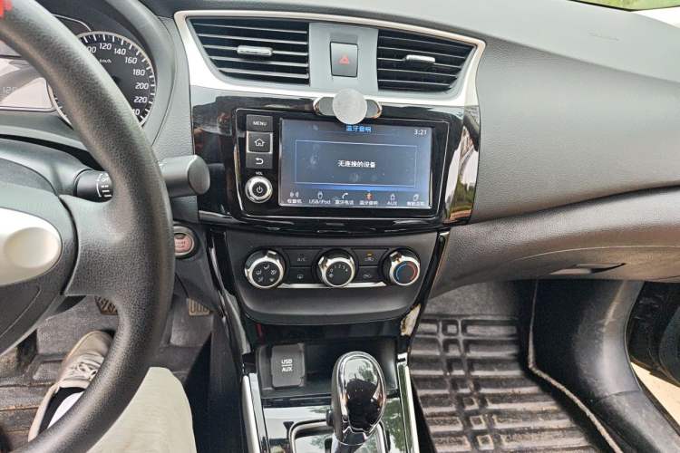 Used Nissan Sylphy 2016 1.6XV CVT Smart Enjoyment Version Audio And AC Panel