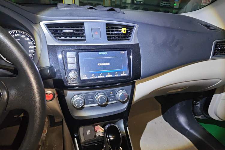 Used Nissan Sylphy 2016 1.6 XL CVT Deluxe Edition Audio And AC Panel