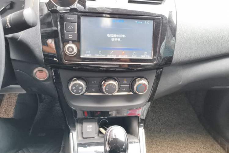 Used Nissan Sylphy 2016 1.6 XL CVT Luxury Edition Audio And AC Panel