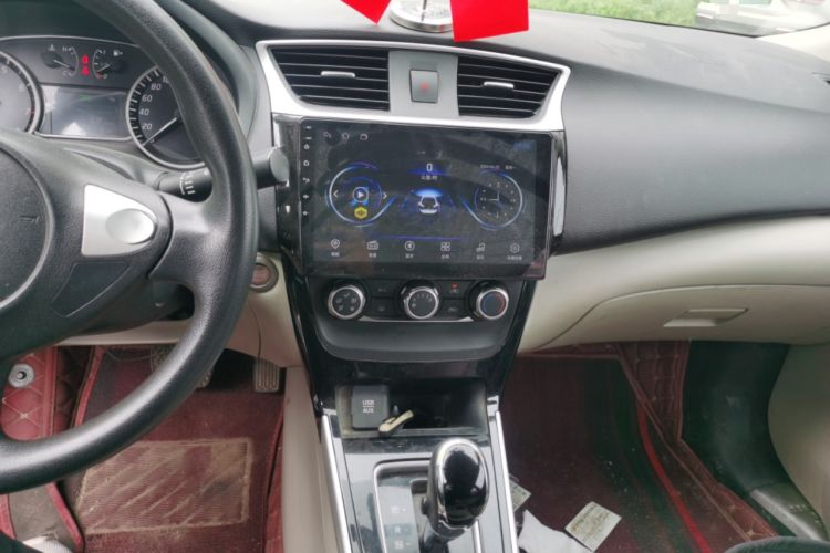 Used Nissan Sylphy 2016 1.6 XL CVT Deluxe Edition Audio And AC Panel