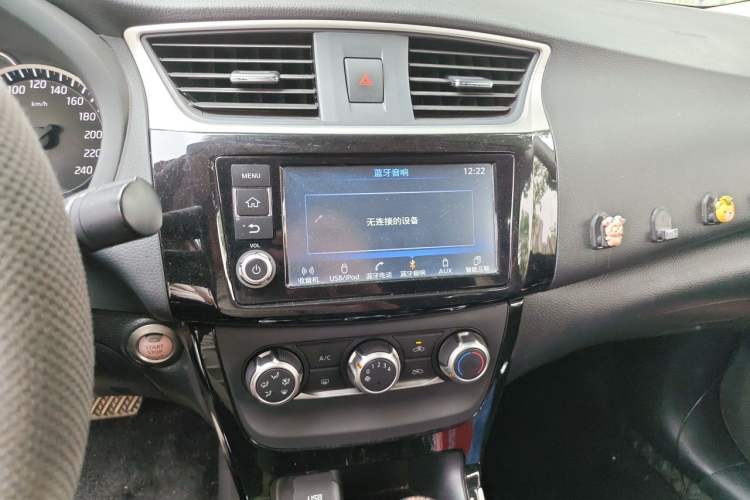 Used Nissan Sylphy 2016 1.6 XL CVT Deluxe Edition Audio And AC Panel