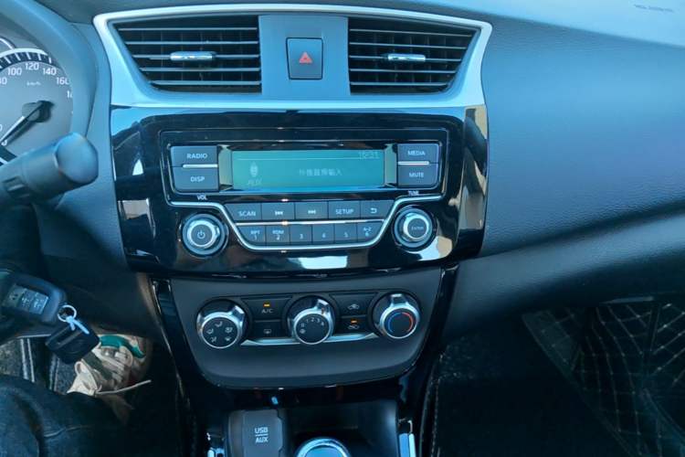 Used Nissan Sylphy 2016 1.6 XL CVT Luxury Edition Audio And AC Panel