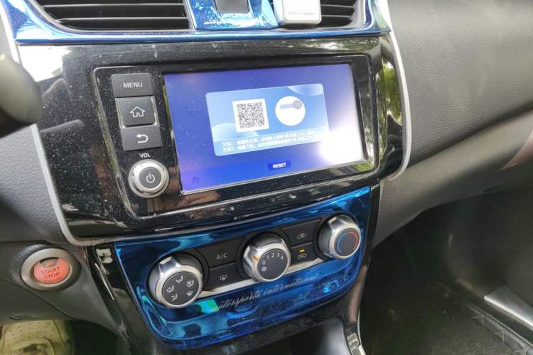 Used Nissan Sylphy 2016 1.6 XL CVT Deluxe Edition Audio And AC Panel