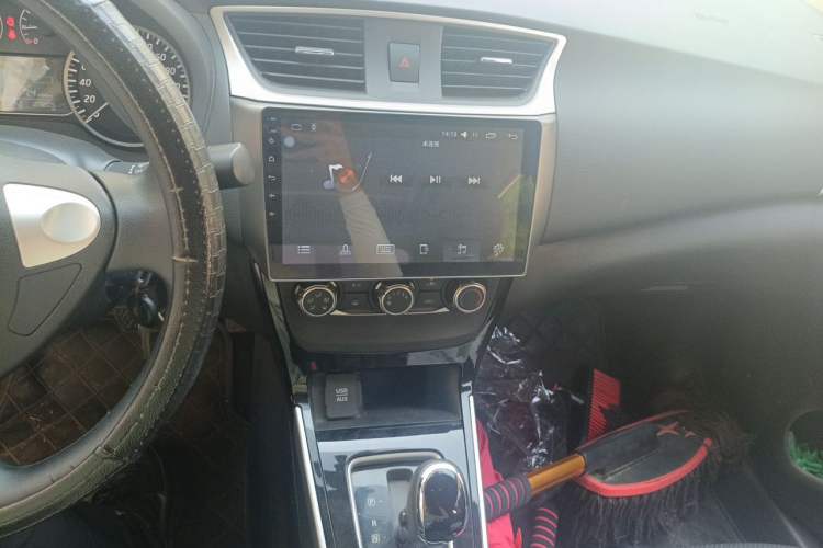 Used Nissan Sylphy 2016 1.6 XL CVT Luxury Edition Audio And AC Panel