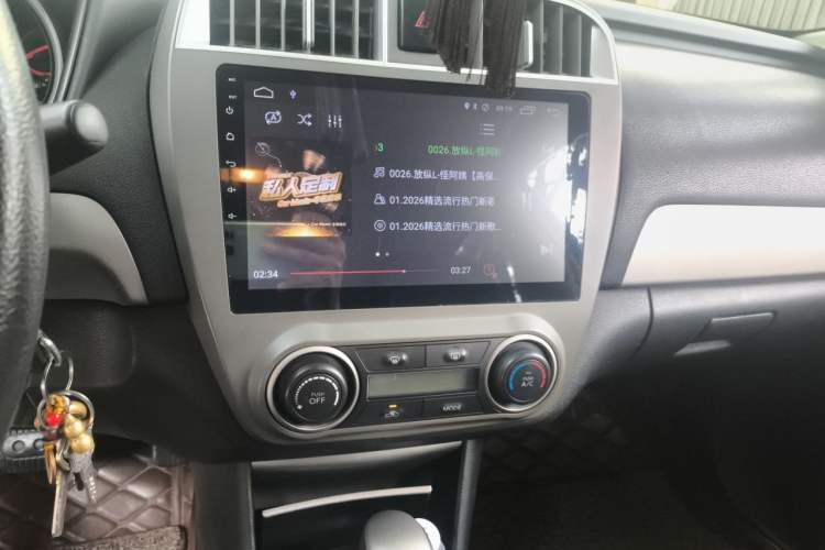 Used Nissan Sylphy 2016 Classic 1.6XE Automatic Comfort Edition Audio And AC Panel