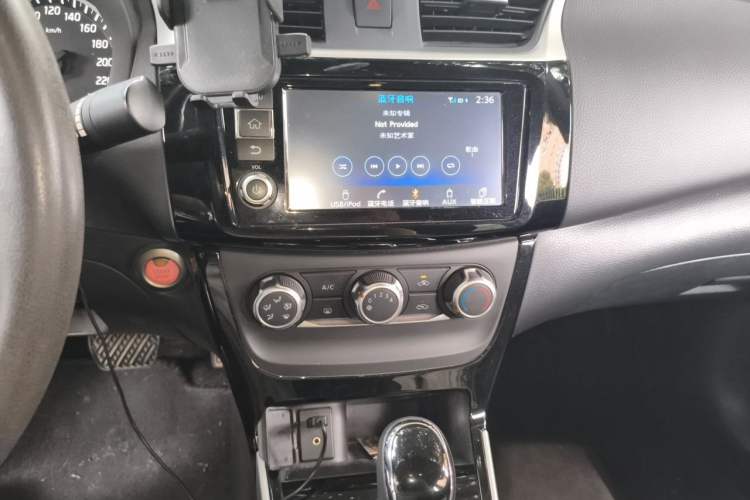 Used Nissan Sylphy 2016 1.6XV CVT Smart Enjoyment Version Audio And AC Panel