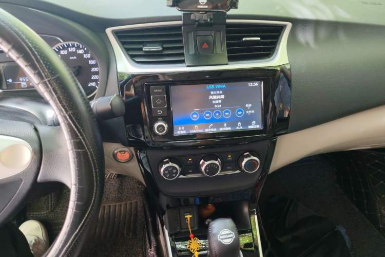 Used Nissan Sylphy 2016 1.6 XL CVT Deluxe Edition Audio And AC Panel