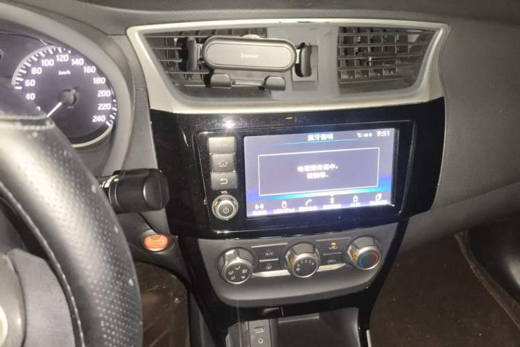 Used Nissan Sylphy 2016 1.6 XL CVT Deluxe Edition Audio And AC Panel