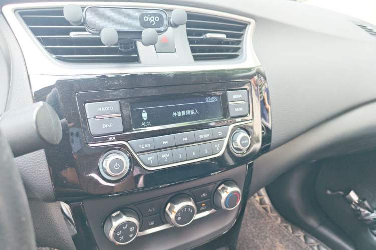 Used Nissan Sylphy 2016 1.6 XL CVT Luxury Edition Audio And AC Panel