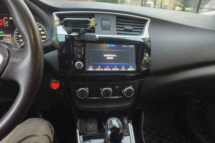 Used Nissan Sylphy 2016 1.6XV CVT Smart Enjoyment Version Audio And AC Panel