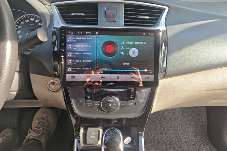 Used Nissan Sylphy 2016 1.8XL CVT Luxury Edition Audio And AC Panel