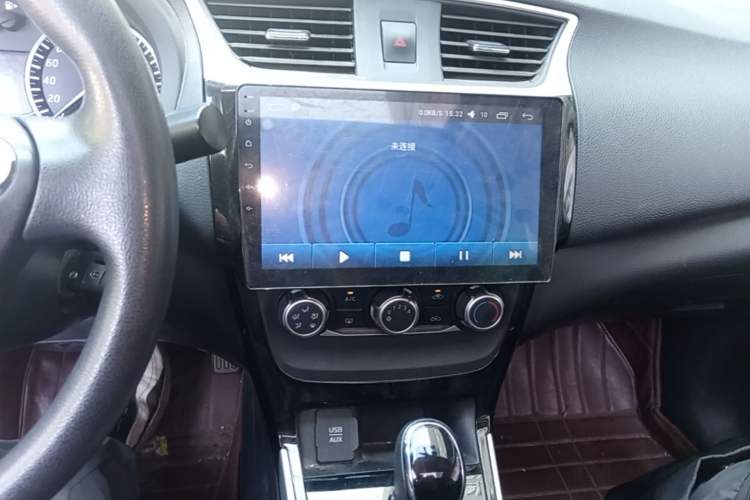 Used Nissan Sylphy 2016 1.6 XL CVT Luxury Edition Audio And AC Panel