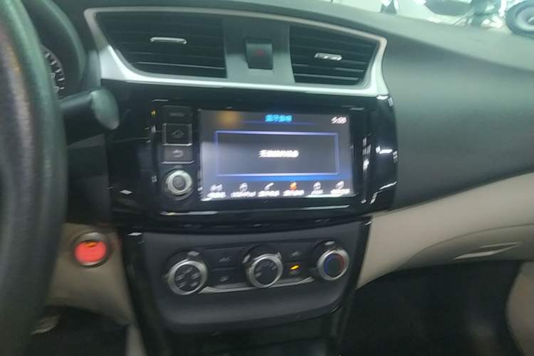 Used Nissan Sylphy 2016 1.6 XL CVT Deluxe Edition Audio And AC Panel