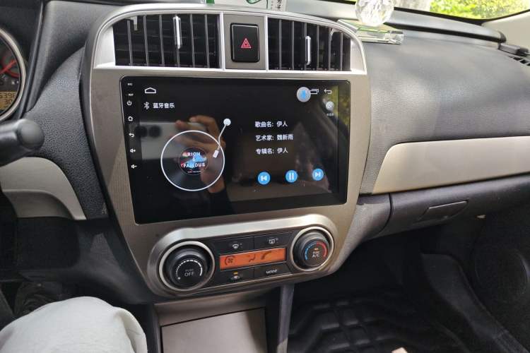 Used Nissan Sylphy 2016 Classic 1.6XE Manual Comfort Edition Audio And AC Panel