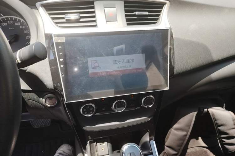 Used Nissan Sylphy 2016 1.6XV CVT Smart Enjoyment Version Audio And AC Panel
