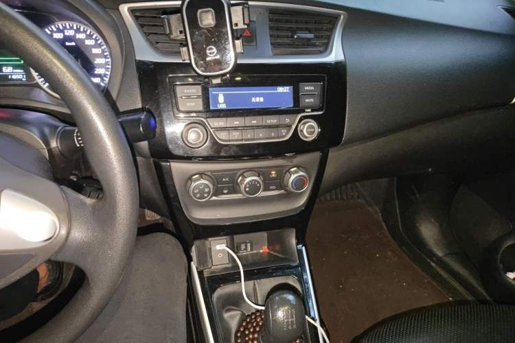 Used Nissan Sylphy 2016 1.6 XL Manual Luxury Edition Audio And AC Panel