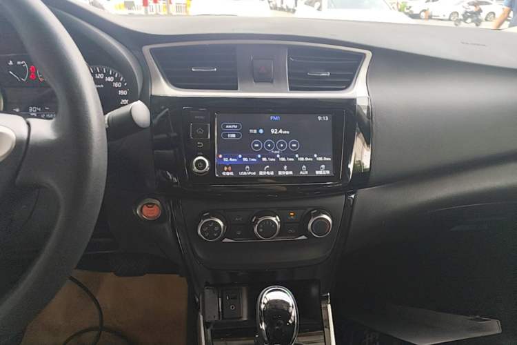 Used Nissan Sylphy 2016 1.6XV CVT Smart Enjoyment Version Audio And AC Panel