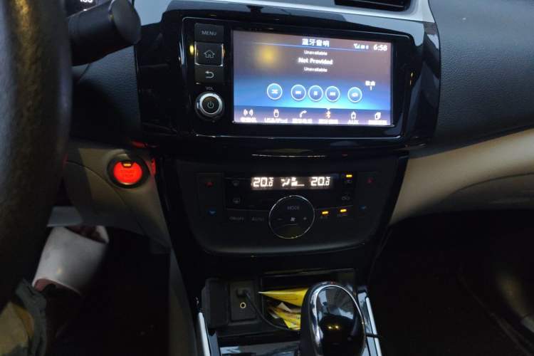 Used Nissan Sylphy 2016 1.8XV CVT Prestige Edition Audio And AC Panel