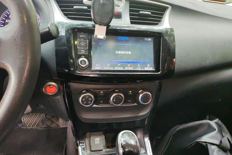 Used Nissan Sylphy 2016 1.6 XL CVT Luxury Edition Audio And AC Panel