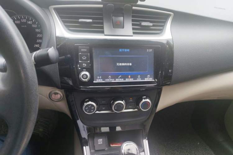 Used Nissan Sylphy 2016 1.6 XL CVT Deluxe Edition Audio And AC Panel
