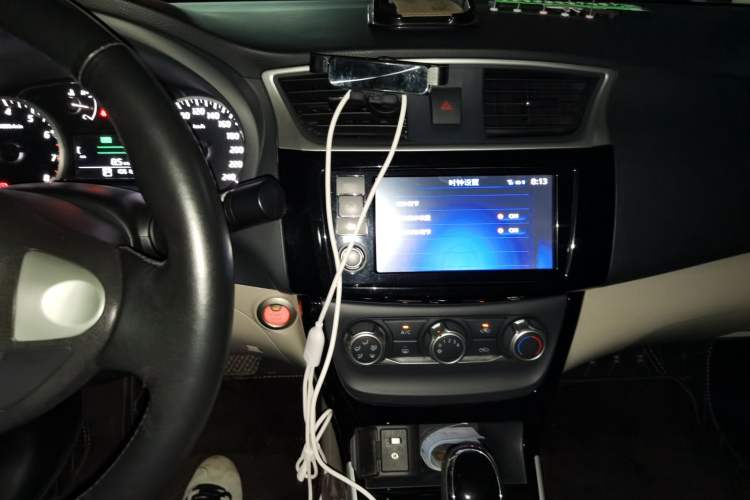 Used Nissan Sylphy 2016 1.6XV CVT Smart Enjoyment Version Audio And AC Panel
