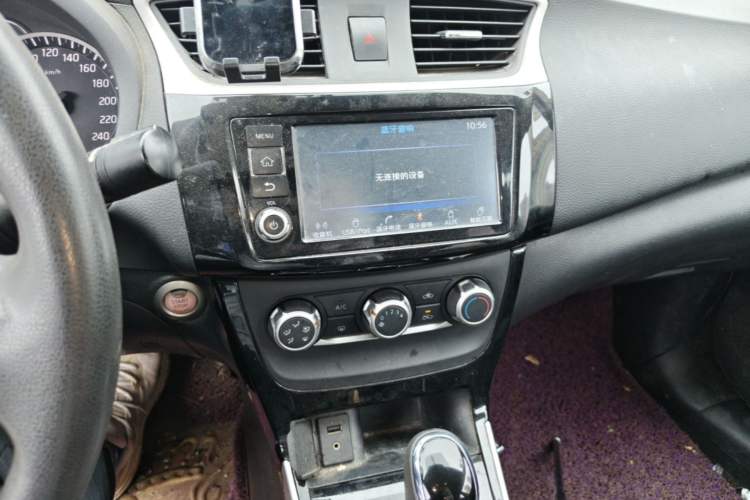 Used Nissan Sylphy 2016 1.6XV CVT Smart Enjoyment Version Audio And AC Panel