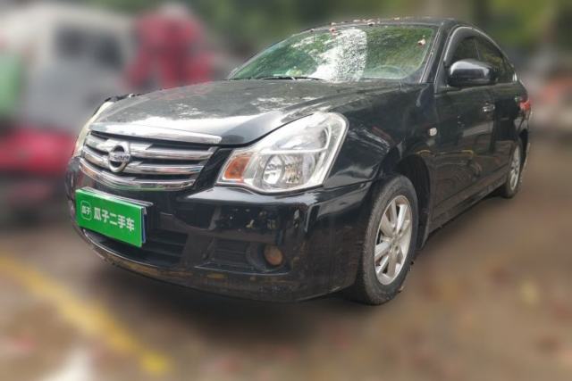 Used Nissan Sylphy 2016 Classic 1.6XE Manual Leading Edition