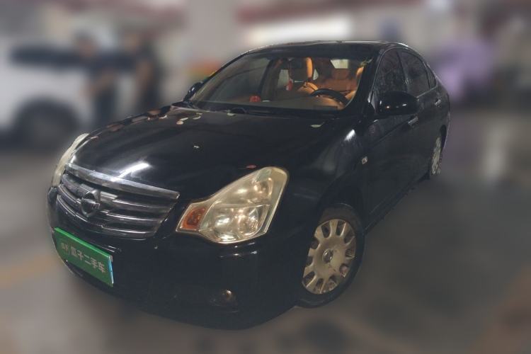 Used Nissan Sylphy 2016 Classic 1.6XE Automatic Comfort Edition Guazi used car, China used car export, Used car for sale, Used  cars, Cheapest cars for sale