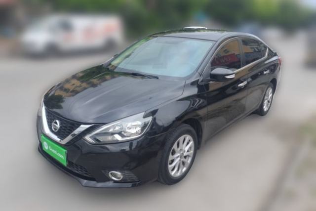 Used Nissan Sylphy 2016 1.6 XL CVT Deluxe Edition