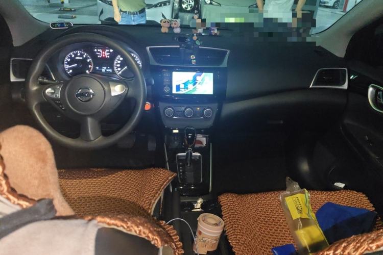 Used Nissan Sylphy 2016 1.6XV CVT Smart Enjoyment Version Center Console