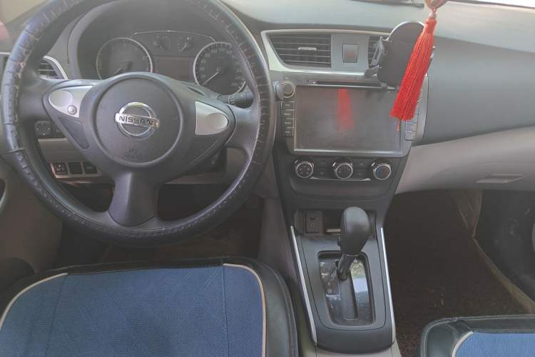 Used Nissan Sylphy 2016 1.6XE CVT Comfort Edition Center Console
