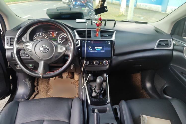 Used Nissan Sylphy 2016 1.6 XL Manual Luxury Edition Center Console