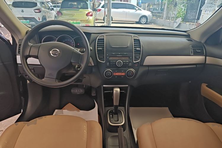 Used Nissan Sylphy 2016 Classic 1.6XE Automatic Leading Edition Center Console