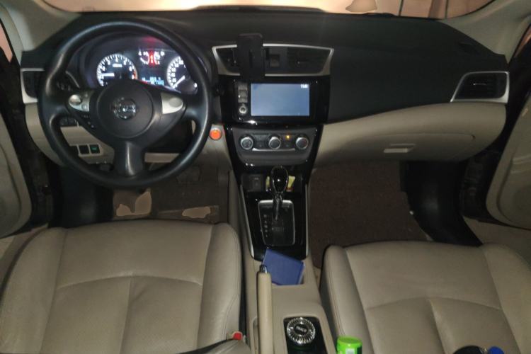 Used Nissan Sylphy 2016 1.6XV CVT Smart Enjoyment Version Center Console