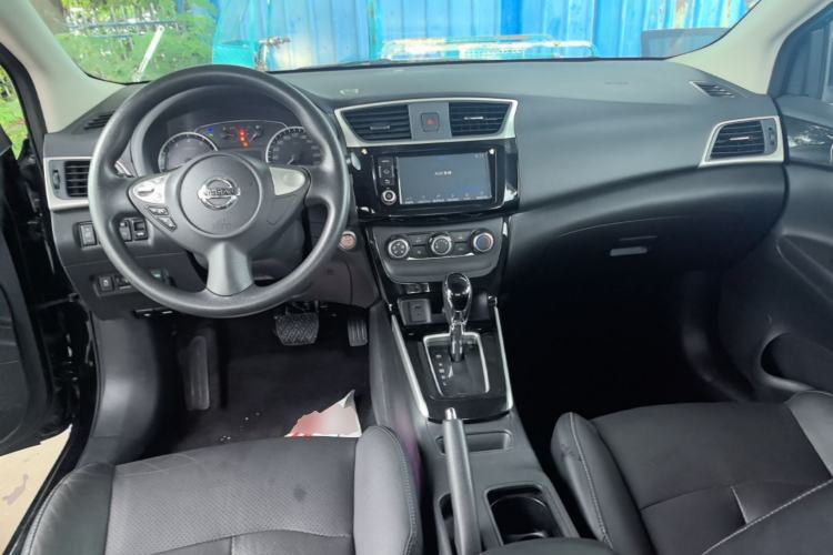Used Nissan Sylphy 2016 1.6 XL CVT Deluxe Edition Center Console