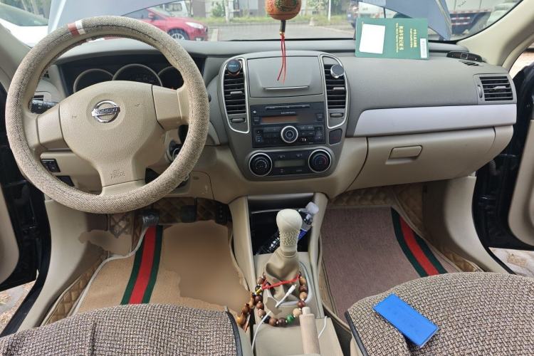 Used Nissan Sylphy 2016 1.6 XL Manual Luxury Edition Center Console