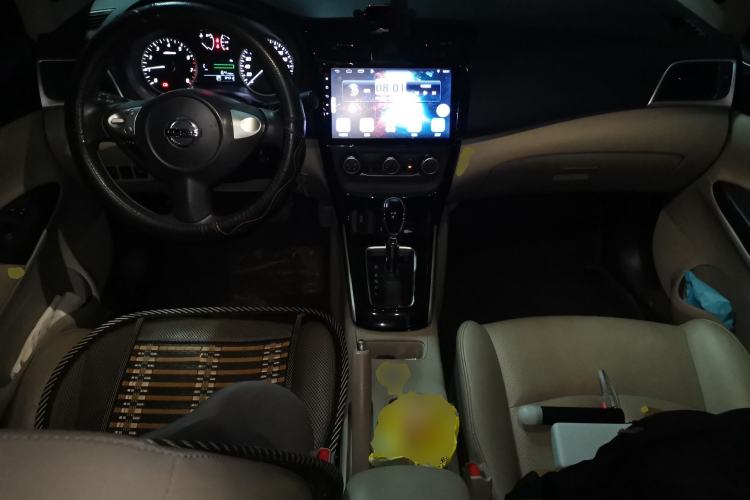 Used Nissan Sylphy 2016 1.6 XL CVT Luxury Edition Center Console