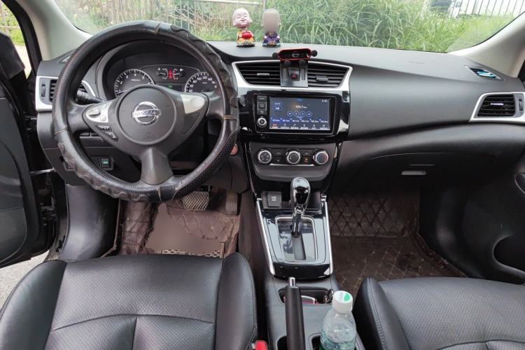 Used Nissan Sylphy 2016 1.6 XL CVT Deluxe Edition Center Console