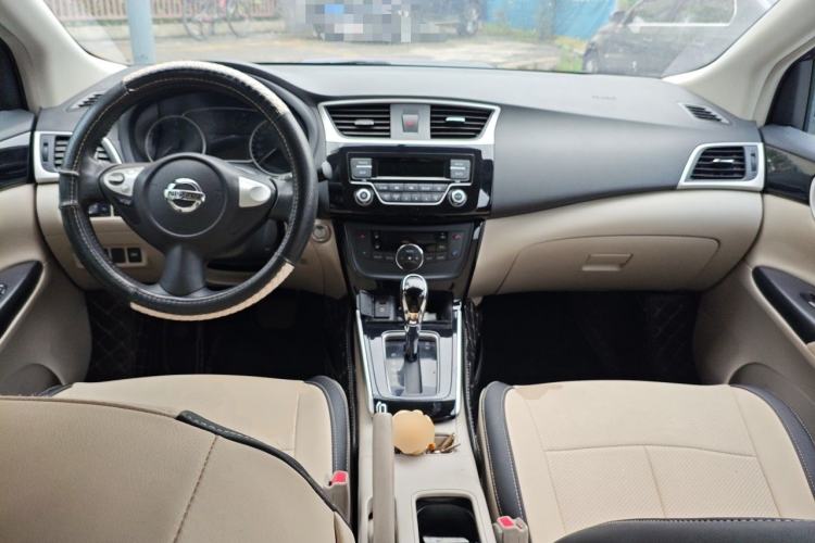 Used Nissan Sylphy 2016 1.8XL CVT Luxury Edition Center Console