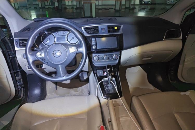 Used Nissan Sylphy 2016 1.6 XL CVT Deluxe Edition Center Console