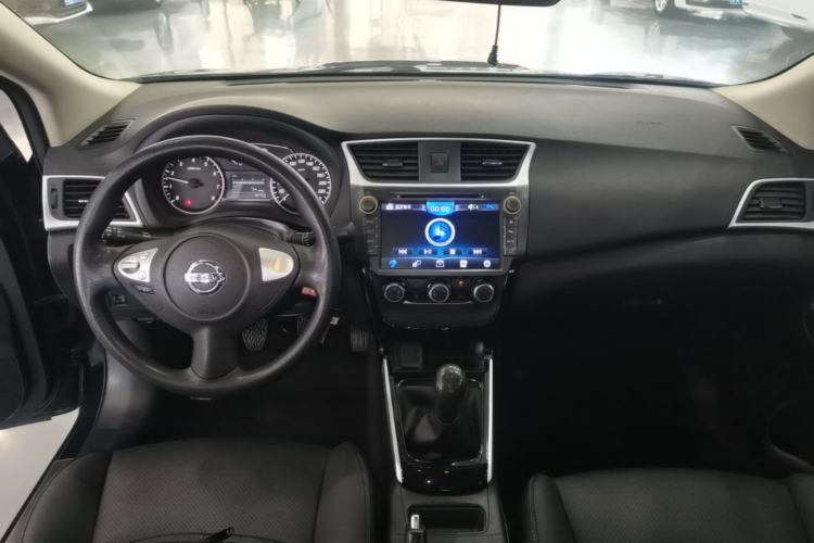 Used Nissan Sylphy 2016 1.6 XL Manual Luxury Edition Center Console