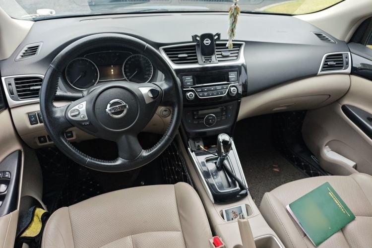 Used Nissan Sylphy 2016 1.8XL CVT Luxury Edition Center Console