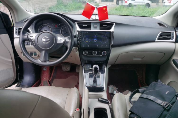 Used Nissan Sylphy 2016 1.6 XL CVT Deluxe Edition Center Console