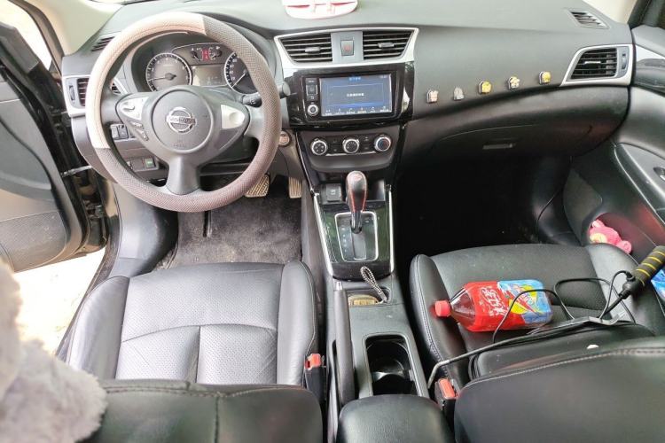 Used Nissan Sylphy 2016 1.6 XL CVT Deluxe Edition Center Console