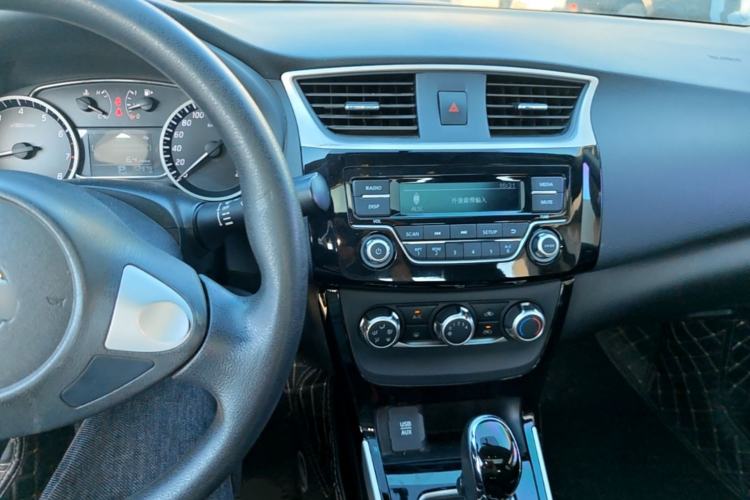 Used Nissan Sylphy 2016 1.6 XL CVT Luxury Edition Center Console