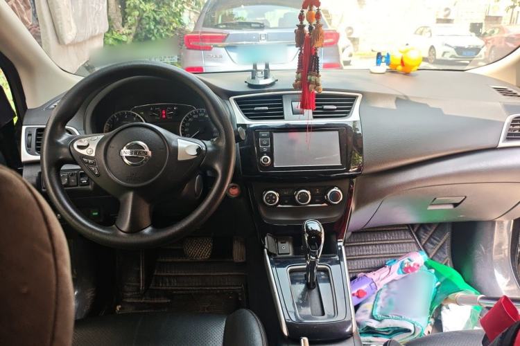Used Nissan Sylphy 2016 1.6XV CVT Smart Enjoyment Version Center Console