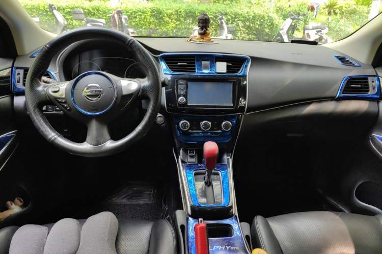 Used Nissan Sylphy 2016 1.6 XL CVT Deluxe Edition Center Console